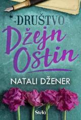 Društvo Džejn Ostin 